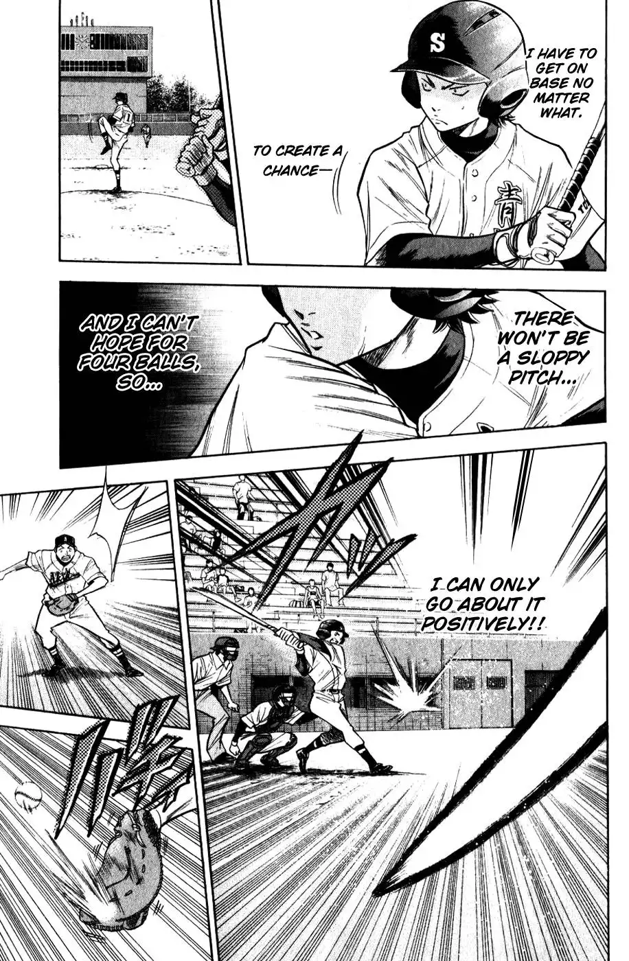 Diamond no Ace Chapter 78 14